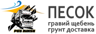 PGSMINSK.BY